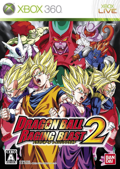 Dragon Ball Xenoverse box art for Xbox 360
